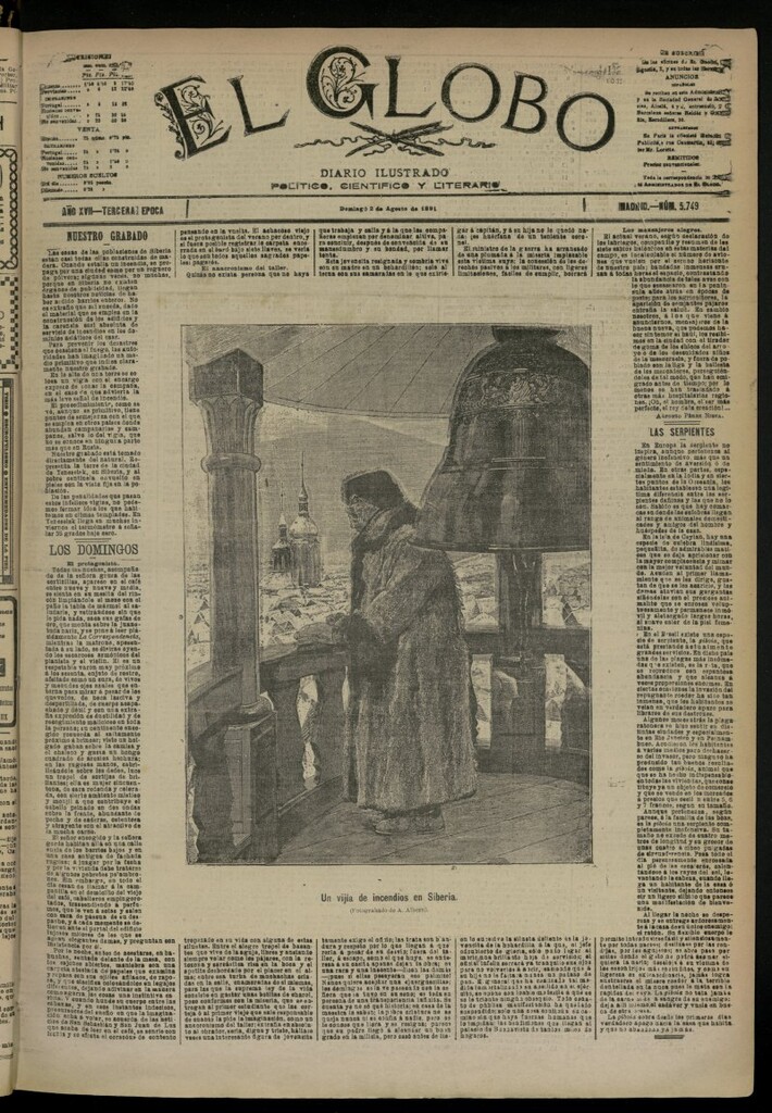 Miniatura de El Globo : diario ilustrado del 2 de agosto de 1891, nº 5749