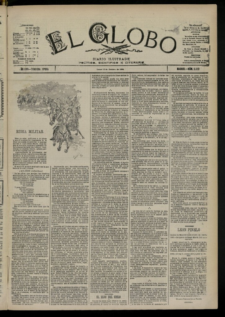Miniatura de El Globo : diario ilustrado del 12 de octubre de 1891, nº 5820