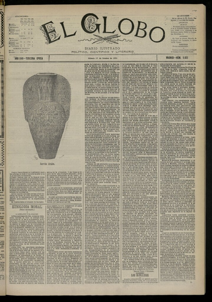 Miniatura de El Globo : diario ilustrado del 17 de octubre de 1891, nº 5825