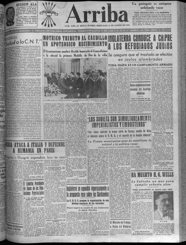 Miniatura de Arriba del 14 de agosto de 1946