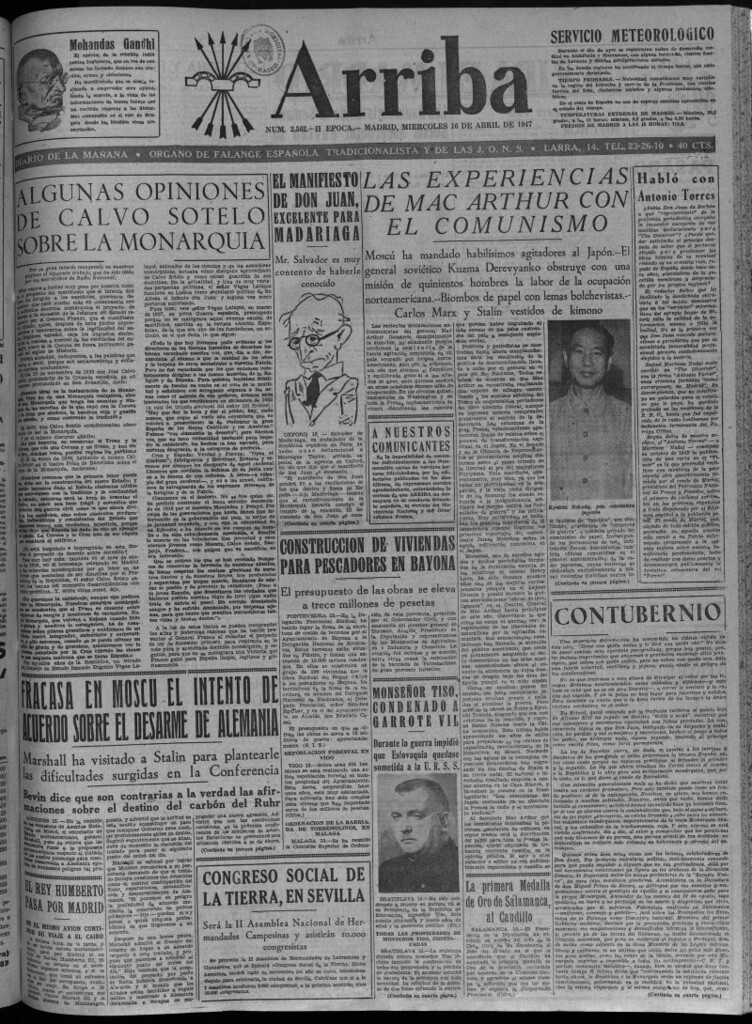 Miniatura de Arriba del 16 de abril de 1947
