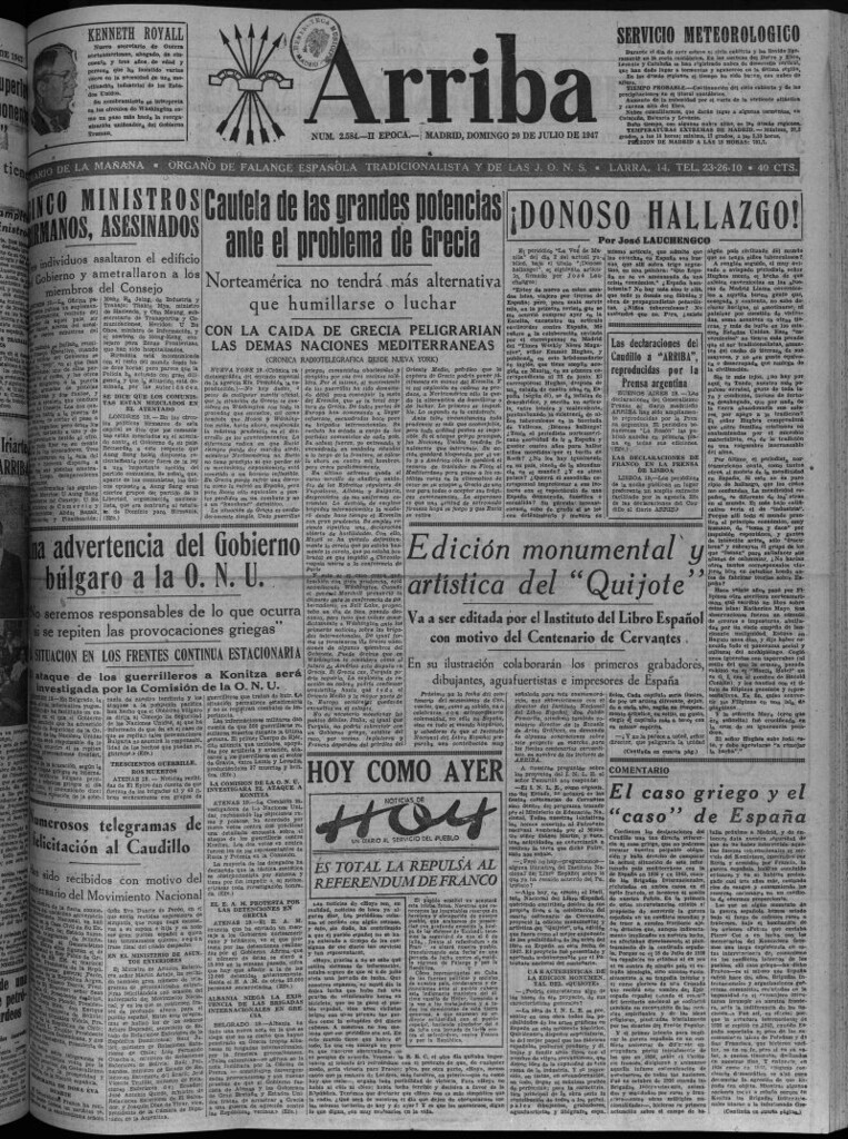 Miniatura de Arriba del 20 de julio de 1947