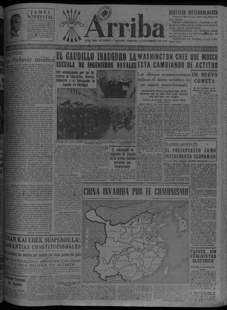 Miniatura de Arriba del 12 de noviembre de 1948