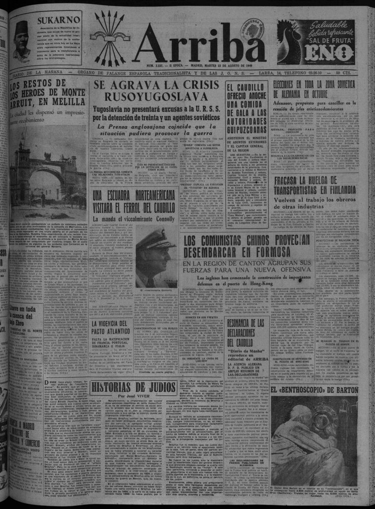 Miniatura de Arriba del 23 de agosto de 1949