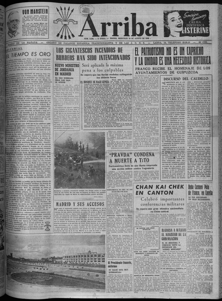 Miniatura de Arriba del 24 de agosto de 1949