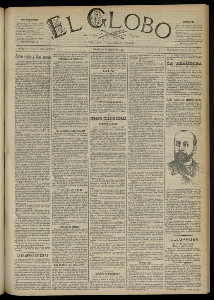 Miniatura de El Globo : diario ilustrado  del 30 de marzo de 1895, nº 7077