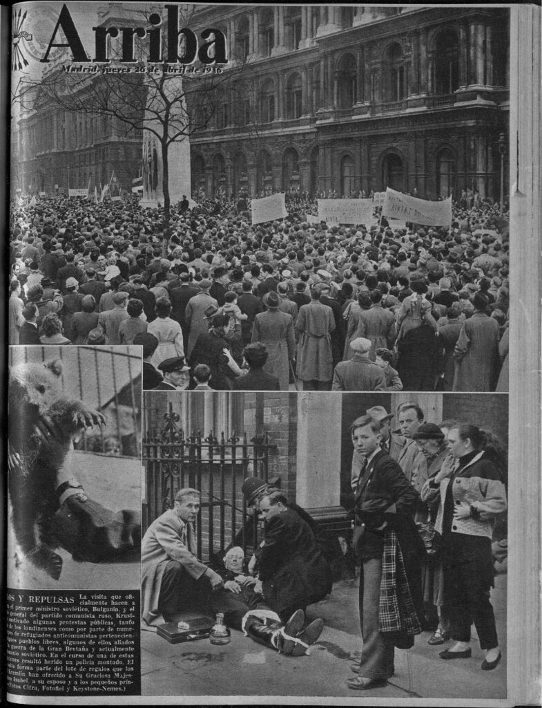Miniatura de Arriba del 26 de abril de 1956