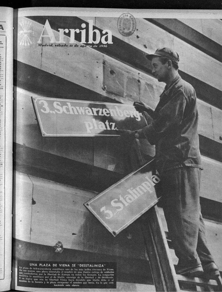 Miniatura de Arriba del 11 de agosto de 1956