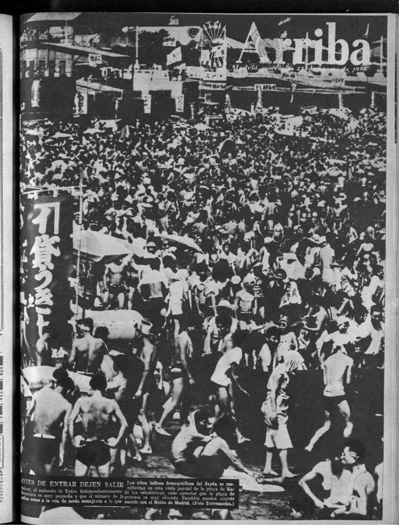 Miniatura de Arriba del 22 de agosto de 1956
