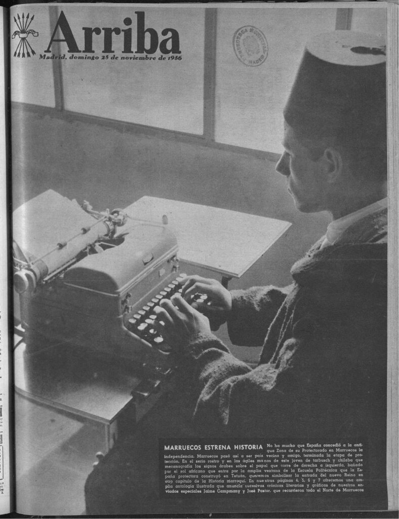 Miniatura de Arriba del 25 de noviembre de 1956
