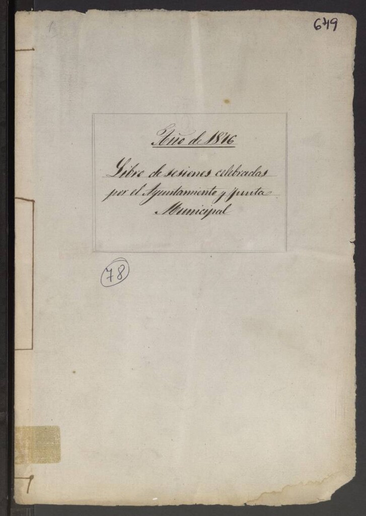 Miniatura de Libro Borrador de la Junta Municipal de Asociados de Hortaleza 22/5/1876 al 17/12/1876