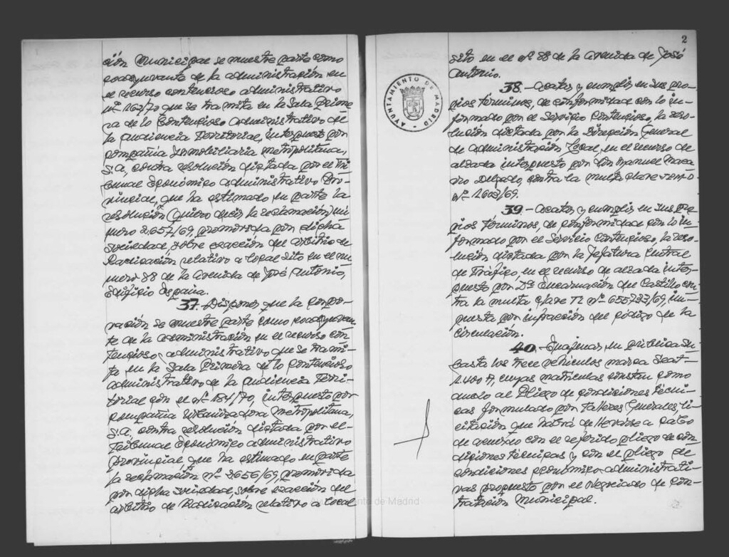 Miniatura de Actas de acuerdos del Ayuntamiento. Tomo 987 del año 1970 que comprende desde el 3 de junio hasta el 29 de julio