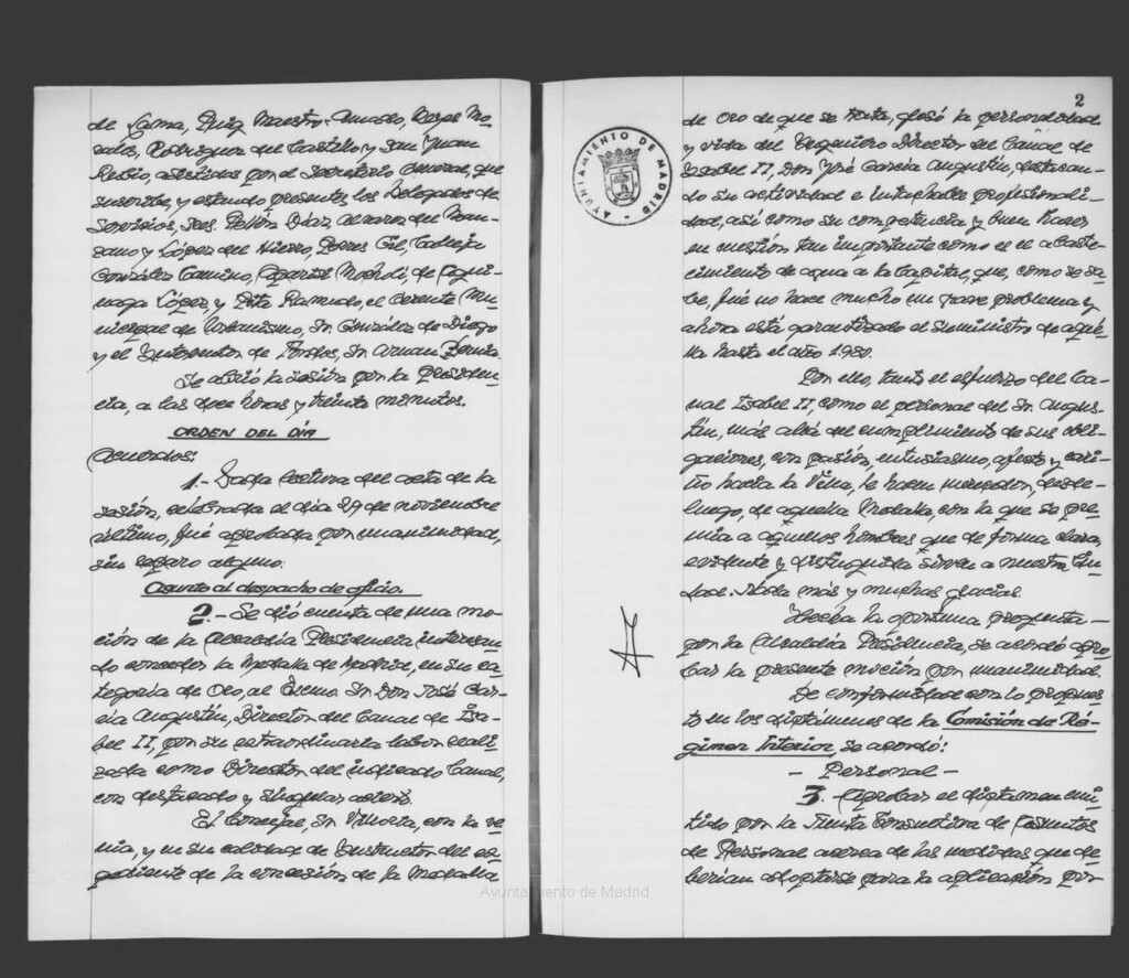 Miniatura de Actas de acuerdos del Ayuntamiento. Tomo 1017 del año 1974 que comprende desde el 23 de diciembre de 1974 hasta el 27 de junio de 1975