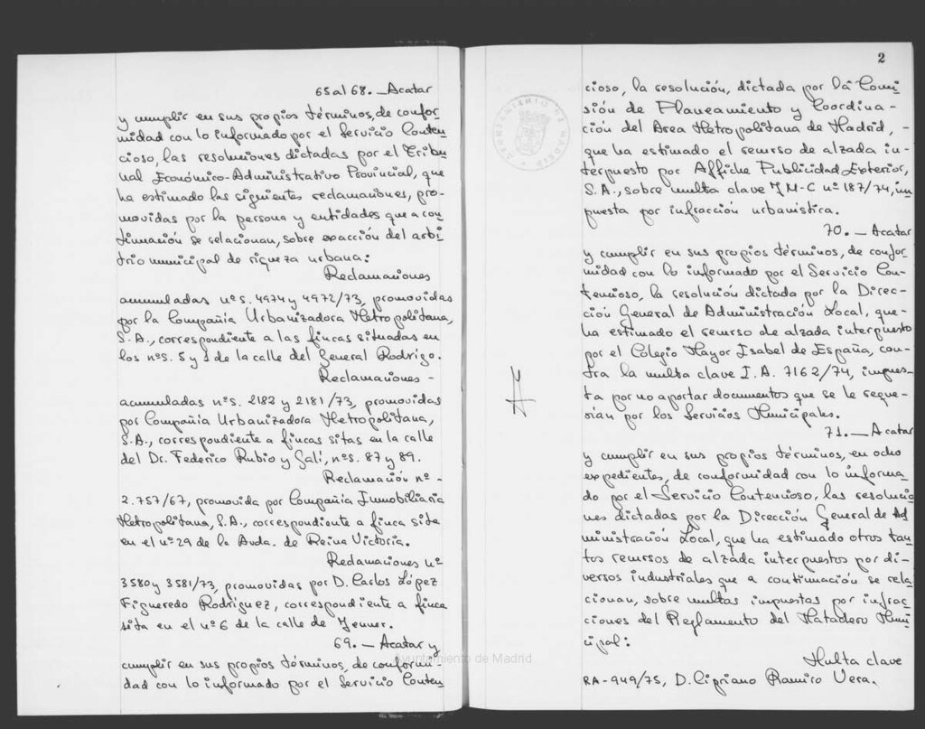 Miniatura de Actas de acuerdos del Ayuntamiento. Tomo 1033 del año 1975 que comprende desde el 8 de octubre hasta el 26 de noviembre