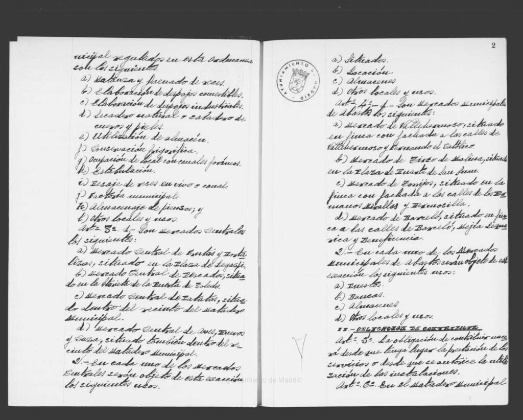 Miniatura de Actas de acuerdos del Ayuntamiento. Tomo 1048 del año 1977 que comprende desde el 16 de marzo hasta el 4 de mayo