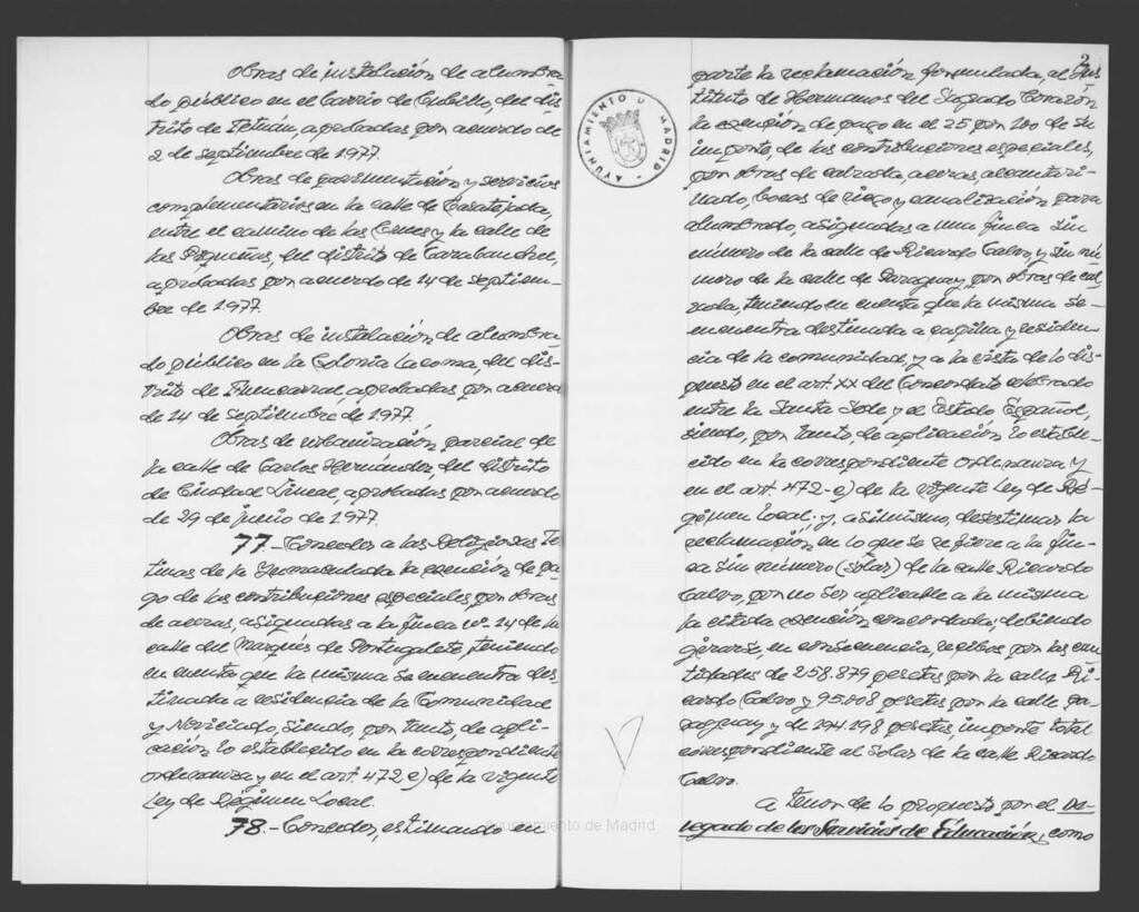 Miniatura de Actas de acuerdos del Ayuntamiento. Tomo 1053 del año 1977 que comprende desde el 2 de noviembre hasta el 14 de diciembre
