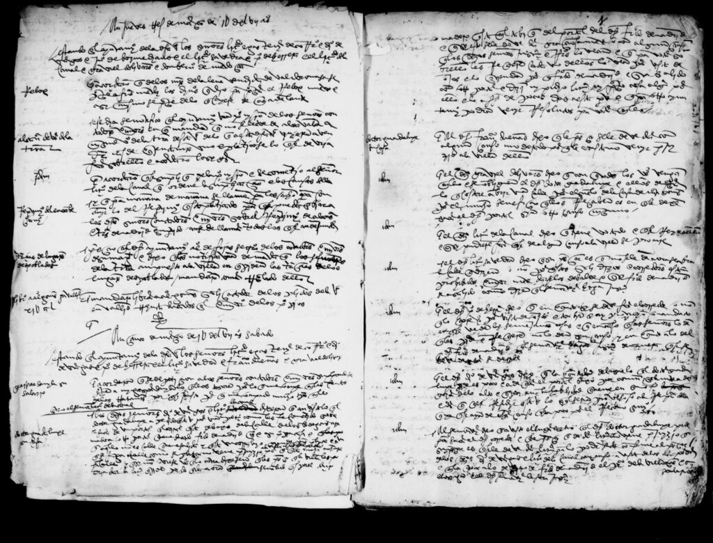 Miniatura de Actas de acuerdos del Ayuntamiento. Tomo 13 de los años 1547 a 1552