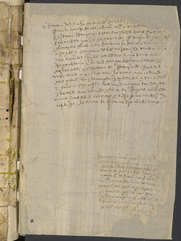 Miniatura de Actas de acuerdos del Ayuntamiento. Tomo 21 del año 1575