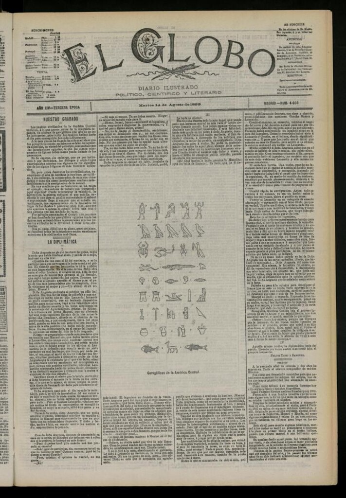 Miniatura de El Globo : diario ilustrado del 14 de agosto de 1888