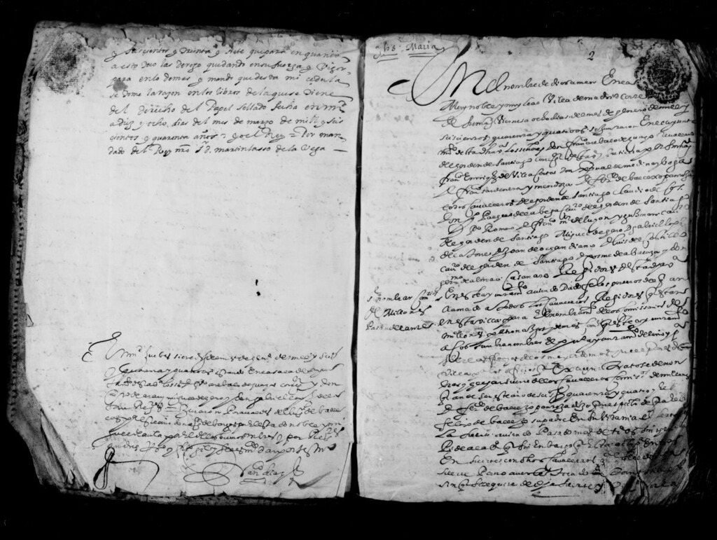 Miniatura de Actas de acuerdos del Ayuntamiento. Tomo 59 de los años 1644-1645