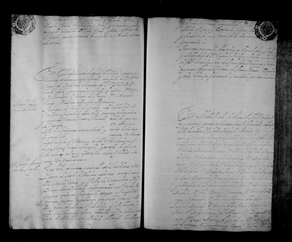 Miniatura de Actas de acuerdos del Ayuntamiento. Tomo 109 del año 1694