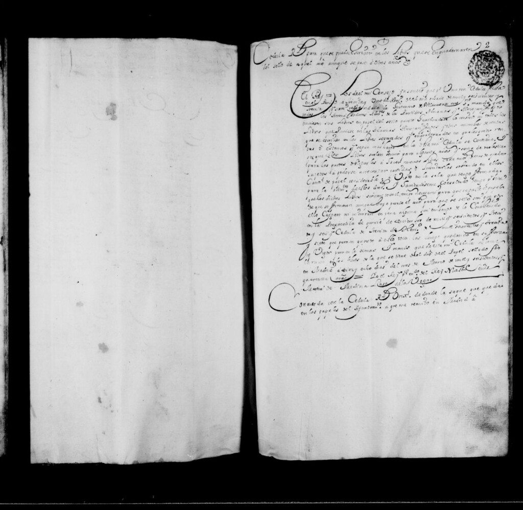 Miniatura de Actas de acuerdos del Ayuntamiento. Tomo 113 del año 1697