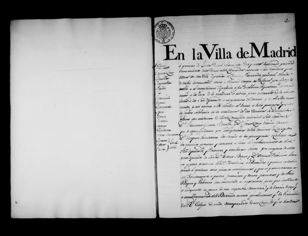 Miniatura de Actas de acuerdos del Ayuntamiento. Tomo 248 del año 1817