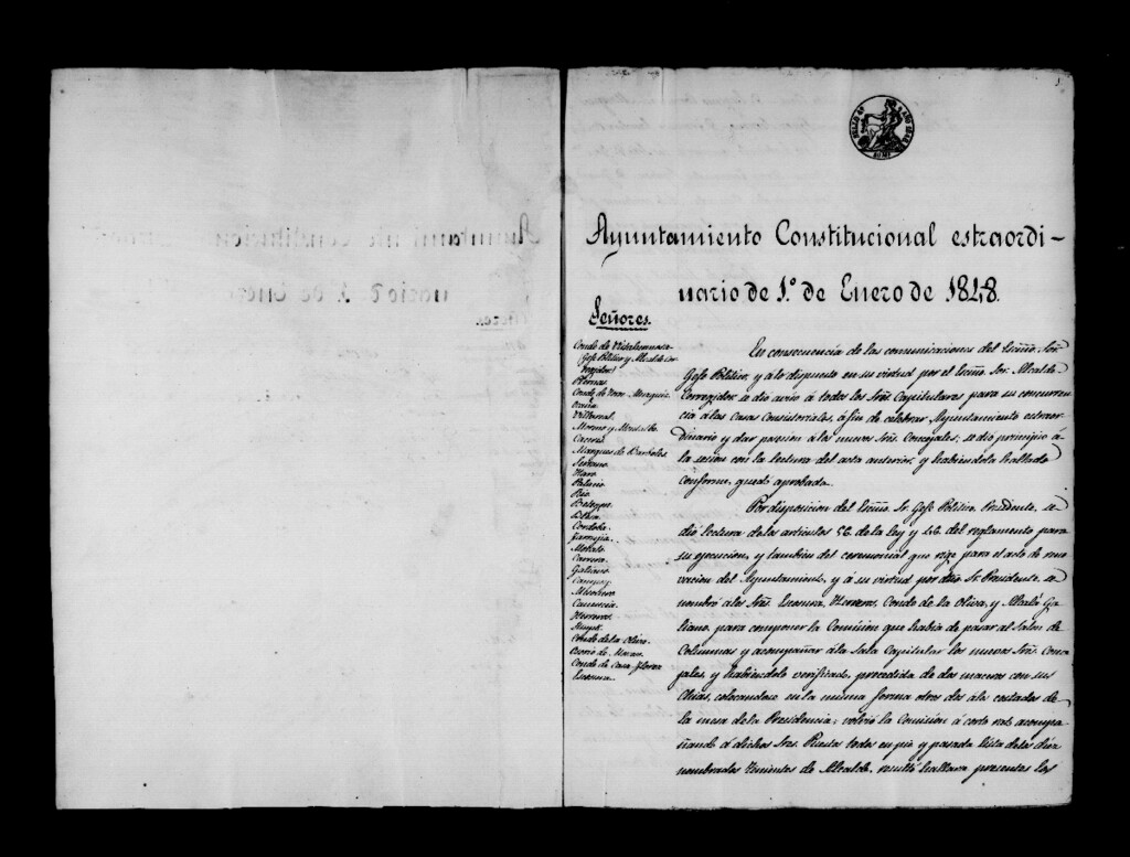 Miniatura de Actas de acuerdos del Ayuntamiento. Tomo 283 del año 1848