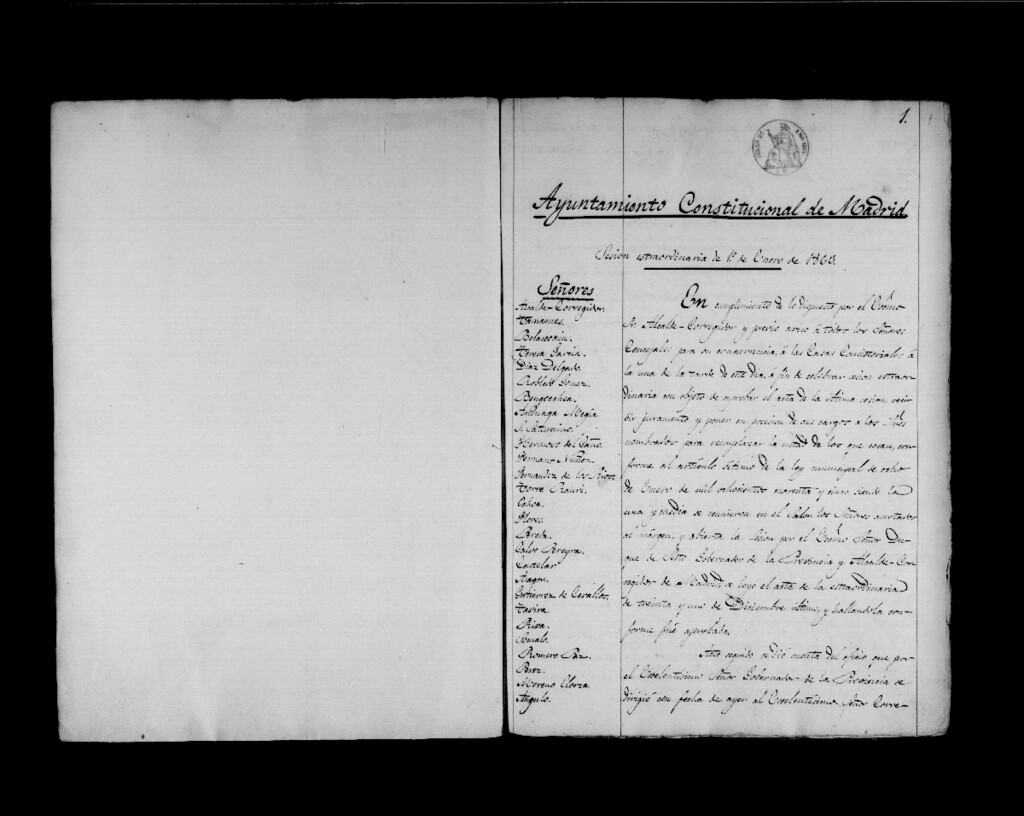 Miniatura de Actas de acuerdos del Ayuntamiento. Tomo 298 del año 1863