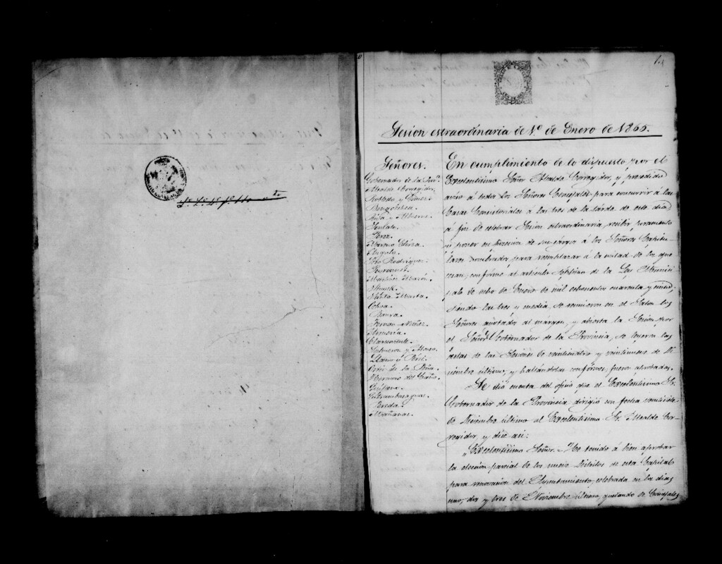 Miniatura de Actas de acuerdos del Ayuntamiento. Tomo 300 del año 1865