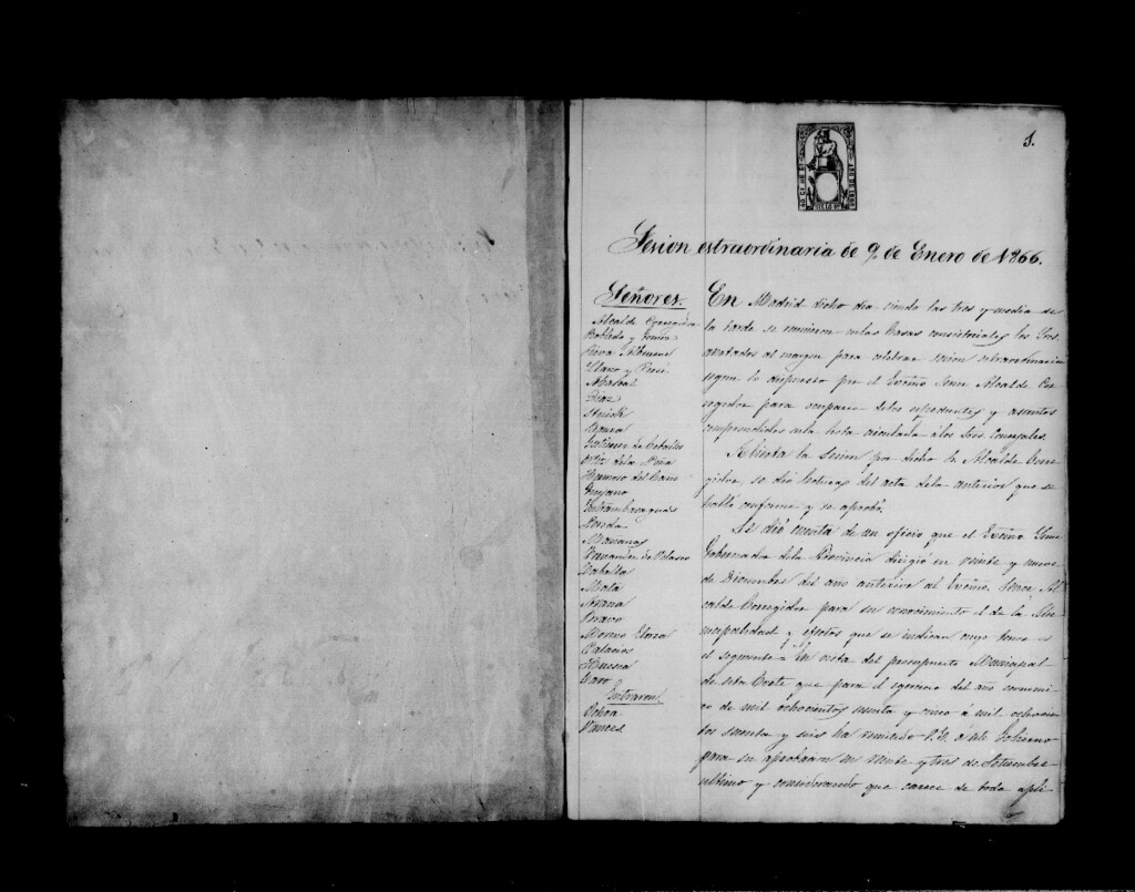 Miniatura de Actas de acuerdos del Ayuntamiento. Tomo 302 del año 1866