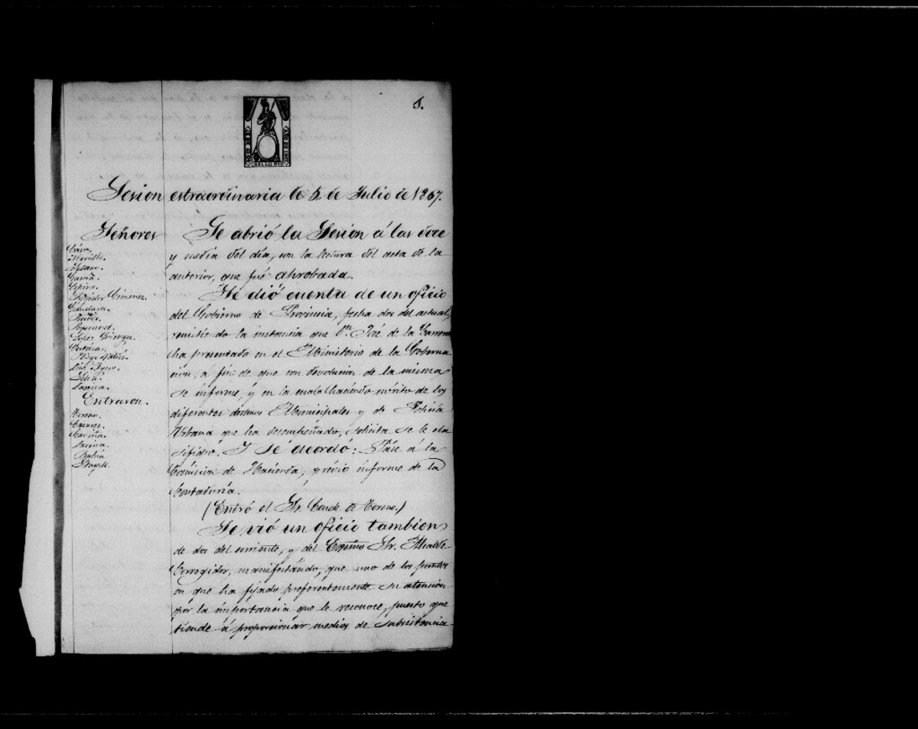 Miniatura de Actas de acuerdos del Ayuntamiento. Tomo 305 del año 1867
