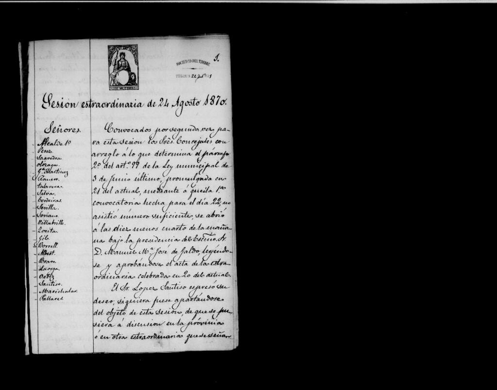 Miniatura de Actas de acuerdos del Ayuntamiento. Tomo 310 del año 1870