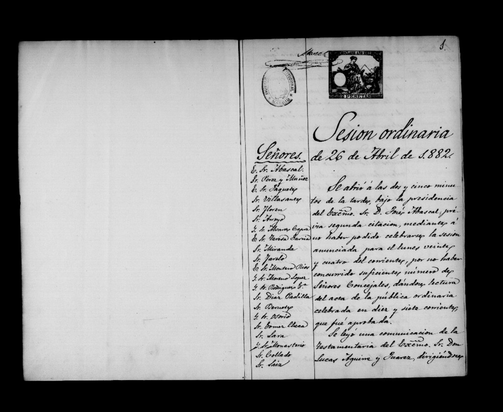 Miniatura de Actas de acuerdos del Ayuntamiento. Tomo 342 del año 1882