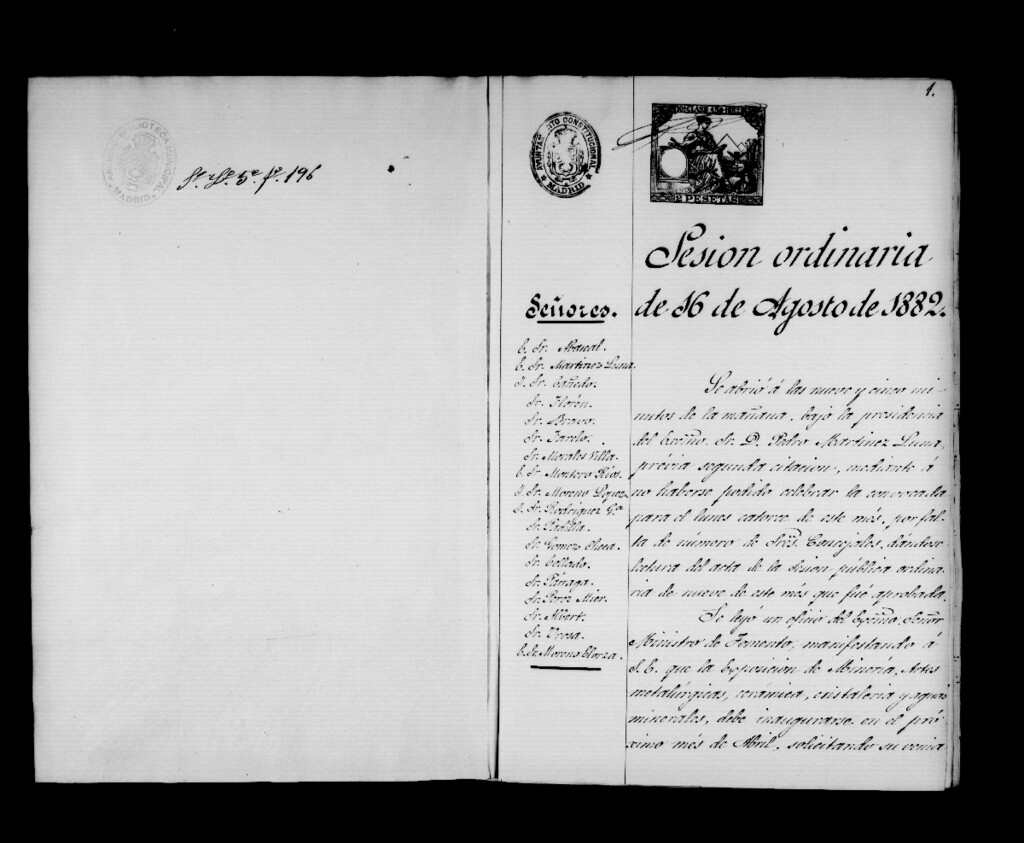 Miniatura de Actas de acuerdos del Ayuntamiento. Tomo 343 del año 1882