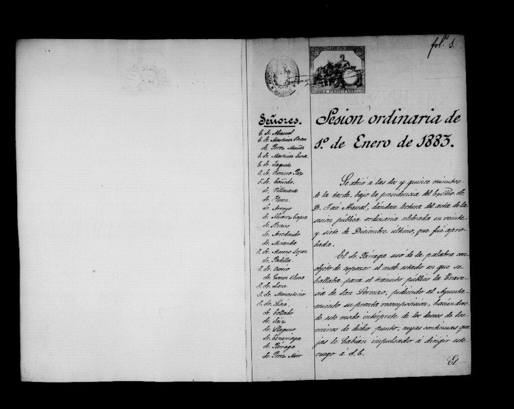 Miniatura de Actas de acuerdos del Ayuntamiento. Tomo 344 del año 1883