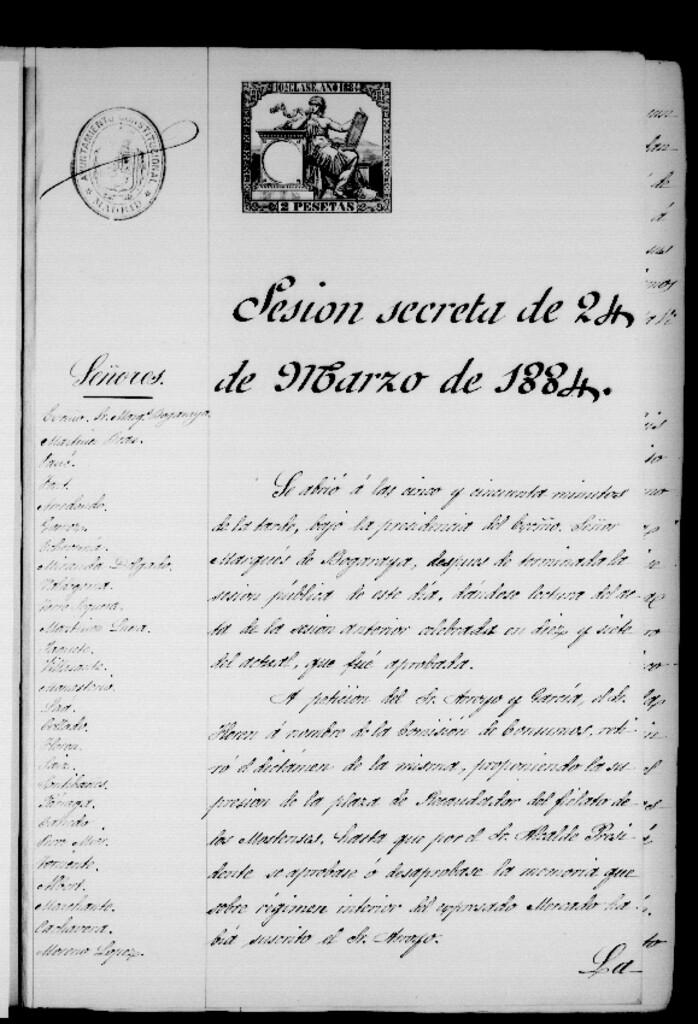 Miniatura de Actas de acuerdos del Ayuntamiento. Tomo 363 del año 1884