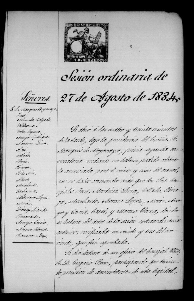 Miniatura de Actas de acuerdos del Ayuntamiento. Tomo 365 de los años 1884 a 1887