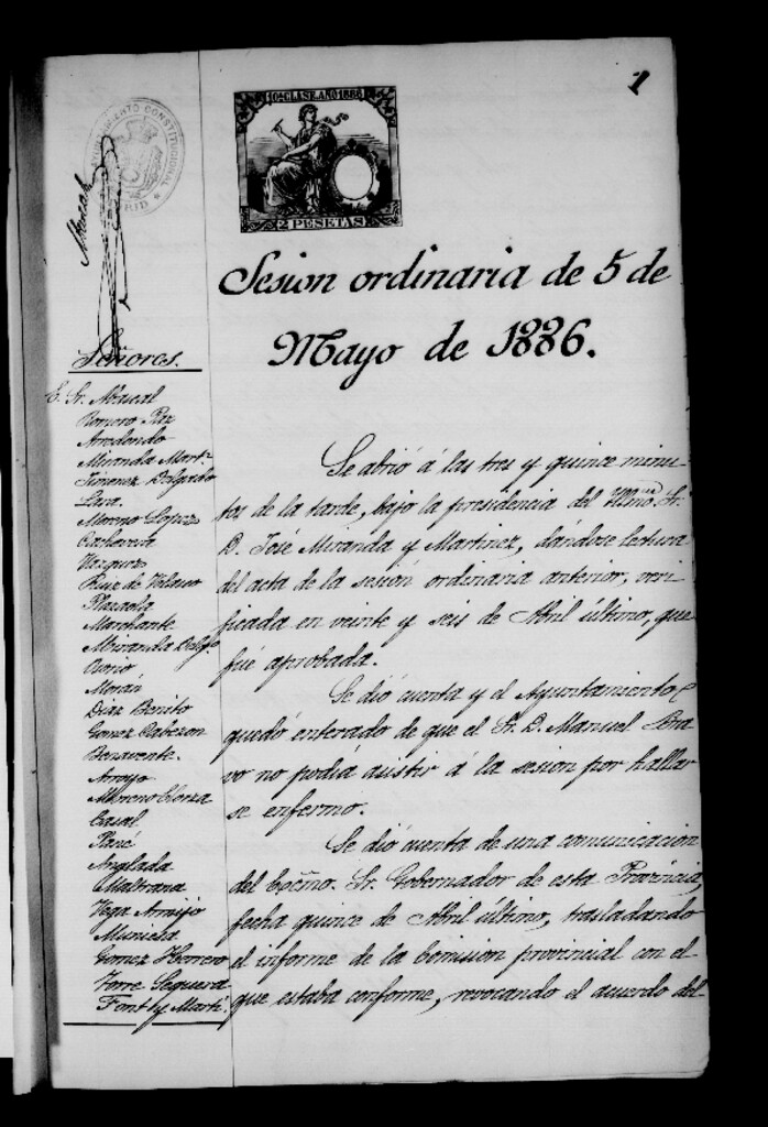 Miniatura de Actas de acuerdos del Ayuntamiento. Tomo 370 del año 1886