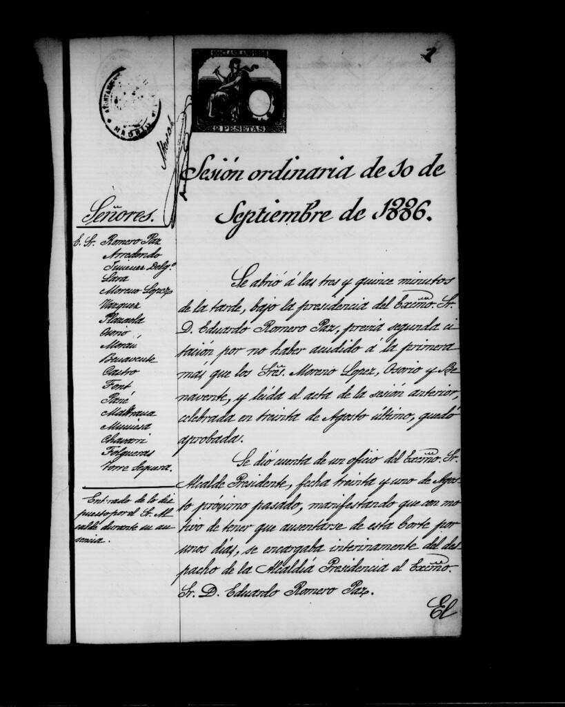 Miniatura de Actas de acuerdos del Ayuntamiento. Tomo 371 del año 1886
