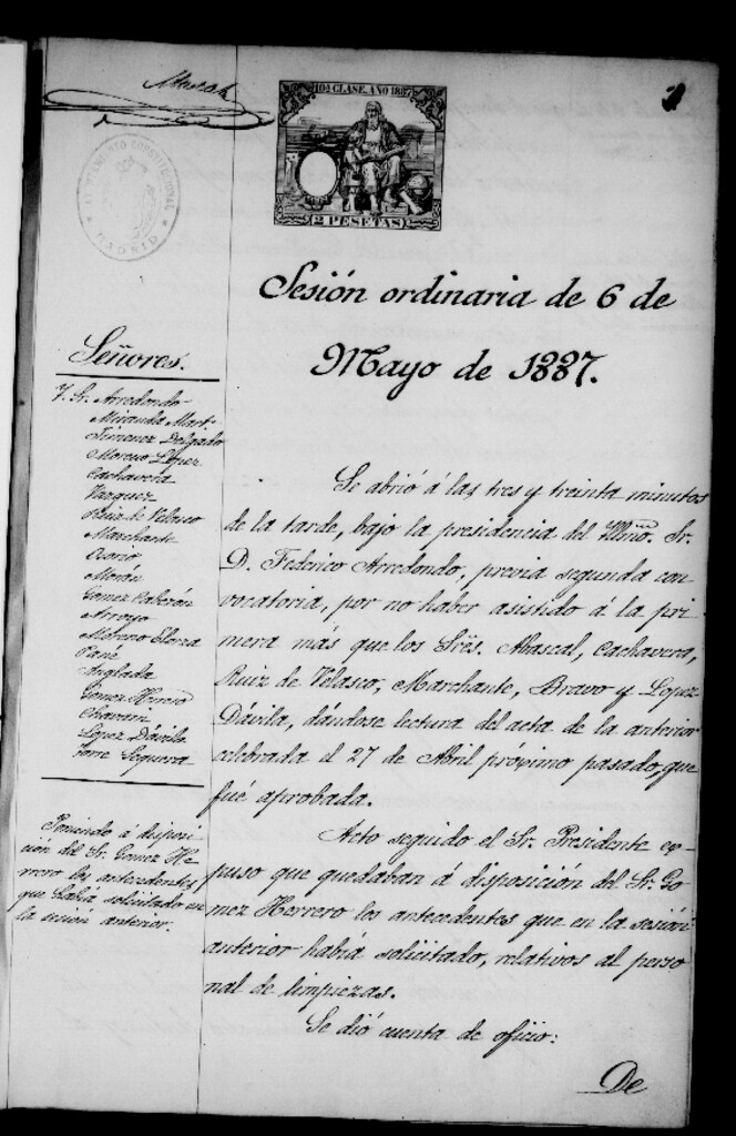 Miniatura de Actas de acuerdos del Ayuntamiento. Tomo 373 del año 1887