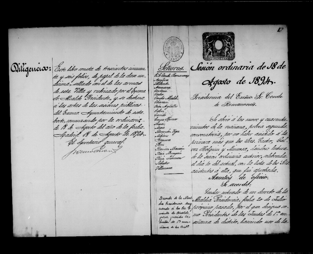 Miniatura de Actas de acuerdos del Ayuntamiento. Tomo 425 del año 1894