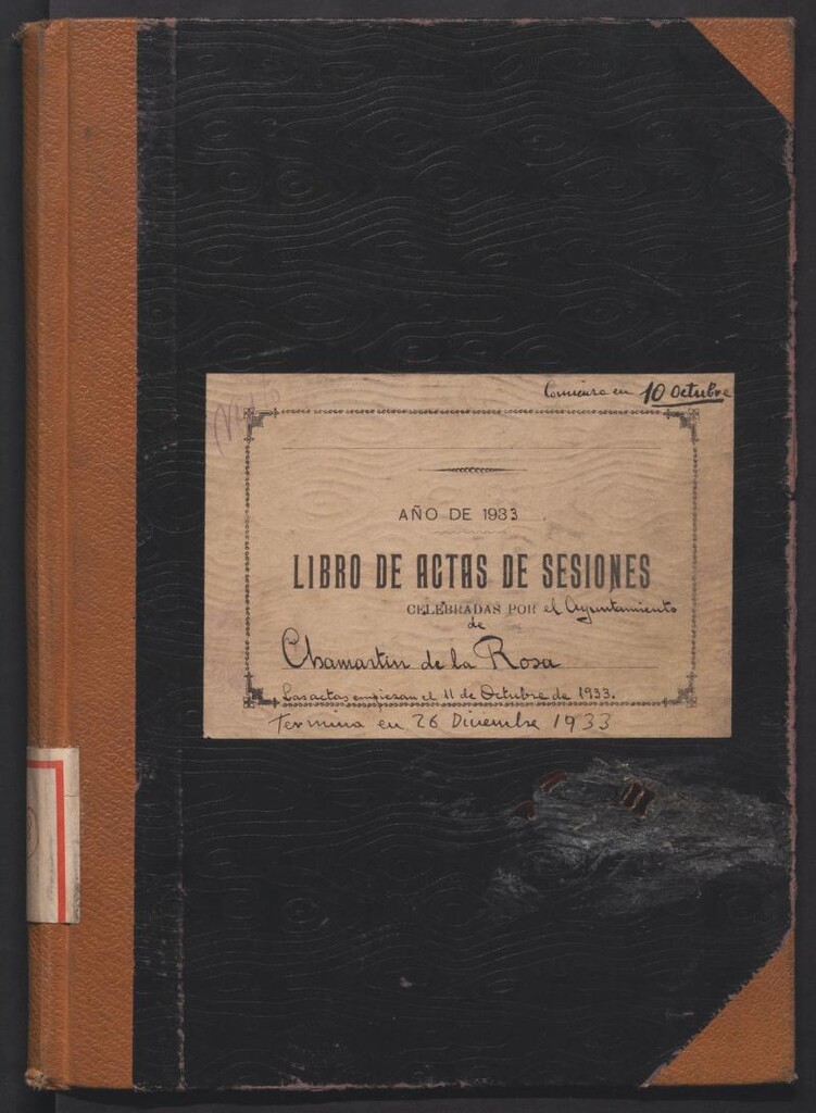 Miniatura de Actas y acuerdos del ayuntamiento de Chamartín de la Rosa de 1933. Libro 318.