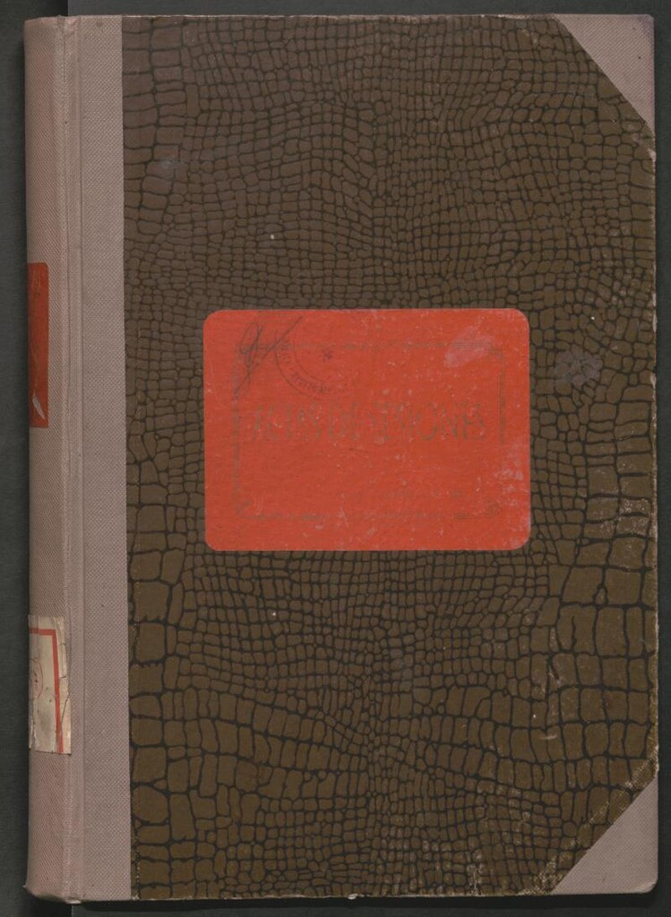 Miniatura de Actas y acuerdos del ayuntamiento de Chamartín de la Rosa de 1947. Libro 357.