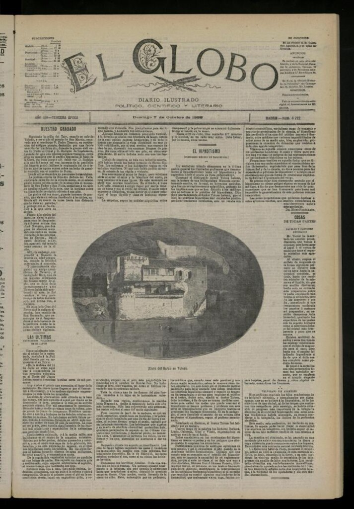 Miniatura de El Globo : diario ilustrado del 7 de octubre de 1888