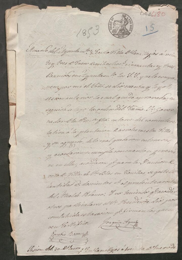 Miniatura de Actas y acuerdos del ayuntamiento de Canillejas de 1853-1854. Libro 480.