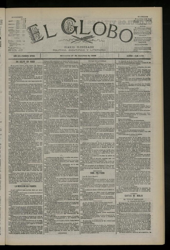 Miniatura de El Globo : diario ilustrado del 17 de octubre de 1888