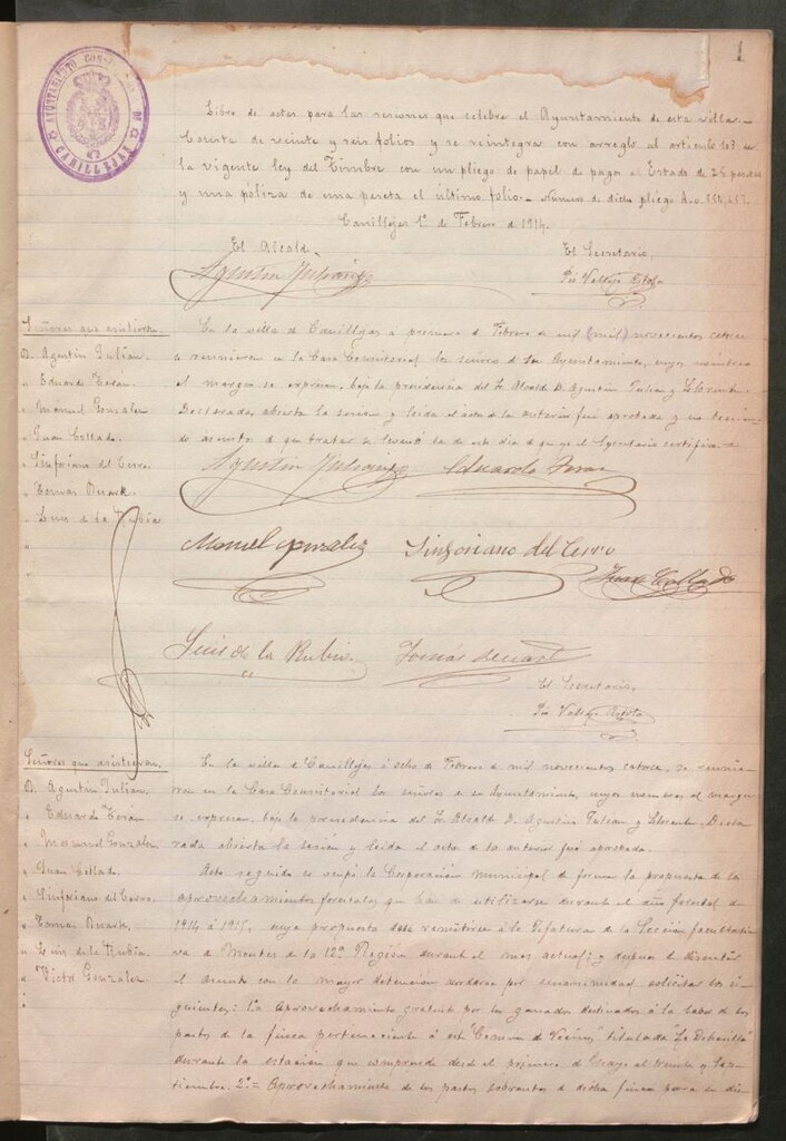 Miniatura de Actas y acuerdos del ayuntamiento de Canillejas de 1914-1915. Libro 531.