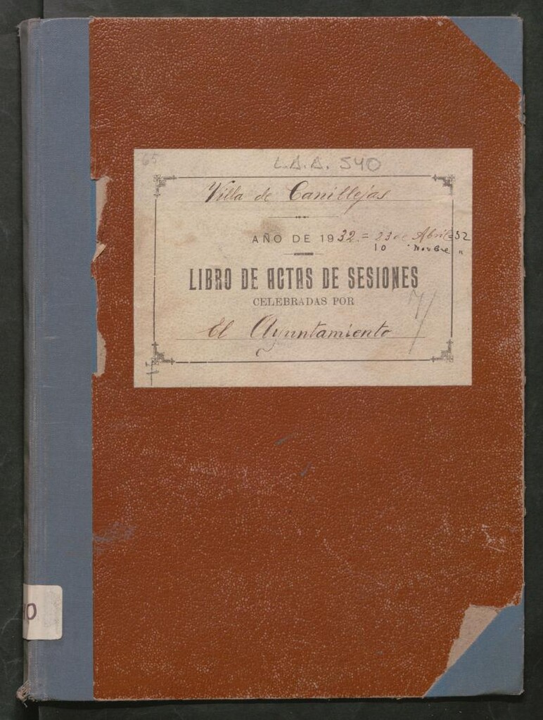 Miniatura de Actas y acuerdos del ayuntamiento de Canillejas de 1932. Libro 540.