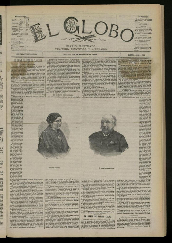 Miniatura de El Globo : diario ilustrado del 23 de octubre de 1888